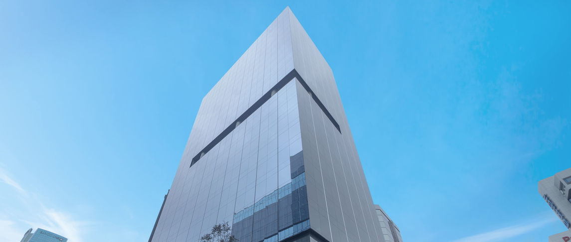 Royal Dutch Shell Peru Office